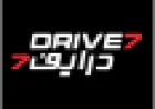 اخصائى مبيعات وخدمة عملاء سعودى (بفروع الرياض) في شركة Drive7 - الرياض