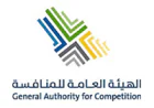 الهيئة العامة للمنافسة تعلن برنامجي التدريب التعاوني وتمهير بالرياض