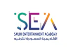 الأكاديمية السعودية للترفيه تعلن دبلوم مبتدئ بالتوظيف مع مكافأة شهرية