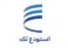 مسئول مبيعات المستودعات والخدمات اللوجستية في شركة استودع تك - الرياض