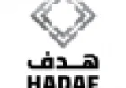مدير مبيعات و تسويق عقاري في شركة Hadaf Real Estate Development & Investment - الخبر