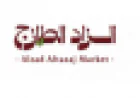أخصائي Odoo ERP / محلل نظم أعمال- المملكة العربية السعودية