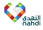 صيدليات النهدي تعلن وظائف شاغرة بمسمى كابتن توصيل منزلي بالمملكة