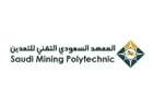 المعهد السعودي التقني للتعدين يعلن عن توفر عدد من الفرص الوظيفية