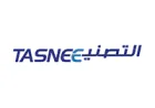 شركة التصنيع الوطنية تعلن وظائف هندسية وفنية وإدارية في عدة مدن بالمملكة