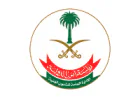(🔴) عاجل ورسميًا | رئاسة أمن الدولة - ⭐️ قوات الأمن الخاصة (وظائف عسكرية)