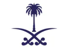 هيئة الحكومة الرقمية توفر فرص انضمام لبرنامج ميدان للتدريب التعاوني