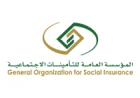 التأمينات الاجتماعية تطرح وظيفة متاحة بمسمى محلل أول خزينة في مدينة الرياض