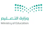 وزارة التعليم توفر فرصاً تدريبية تعاونية للطلاب والطالبات في ديوان الوزارة