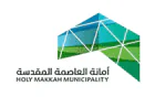 أمانة العاصمة المقدسة توفر فرصاً تدريبية للجنسين ضمن برنامج تمهير