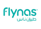 طيران ناس يطرح برنامج الابتعاث المبتدئ بالتوظيف لعام 2026م