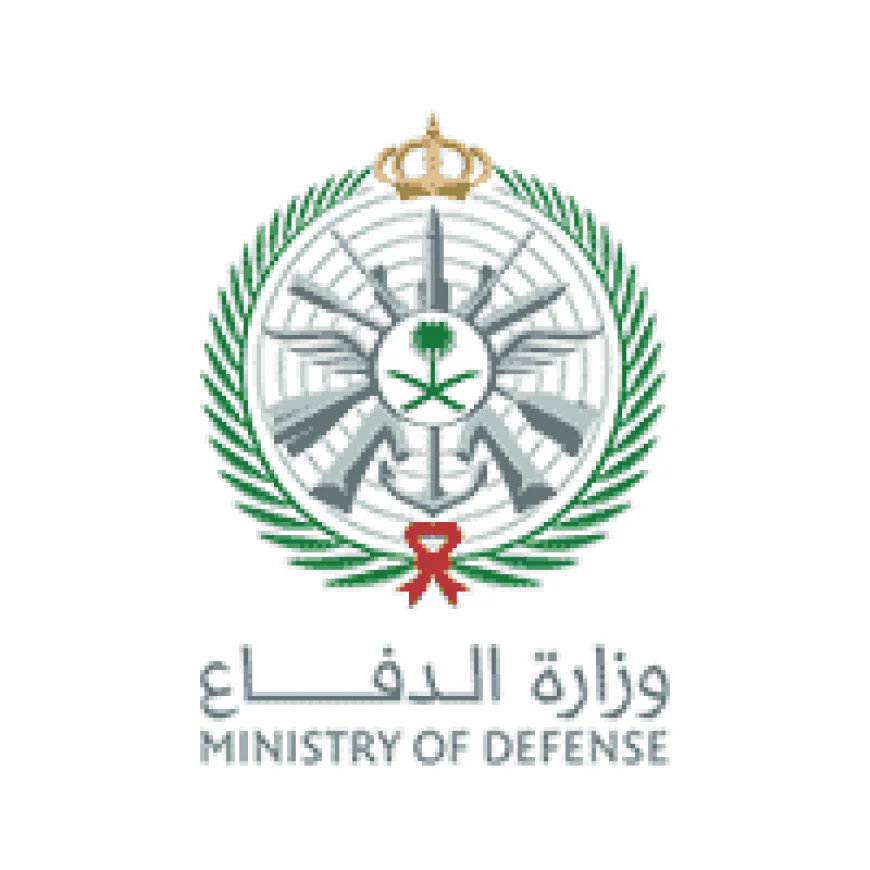 وزارة الدفاع تعلن فتح القبول والتجنيد الموحد للرجال والنساء 1448هـ