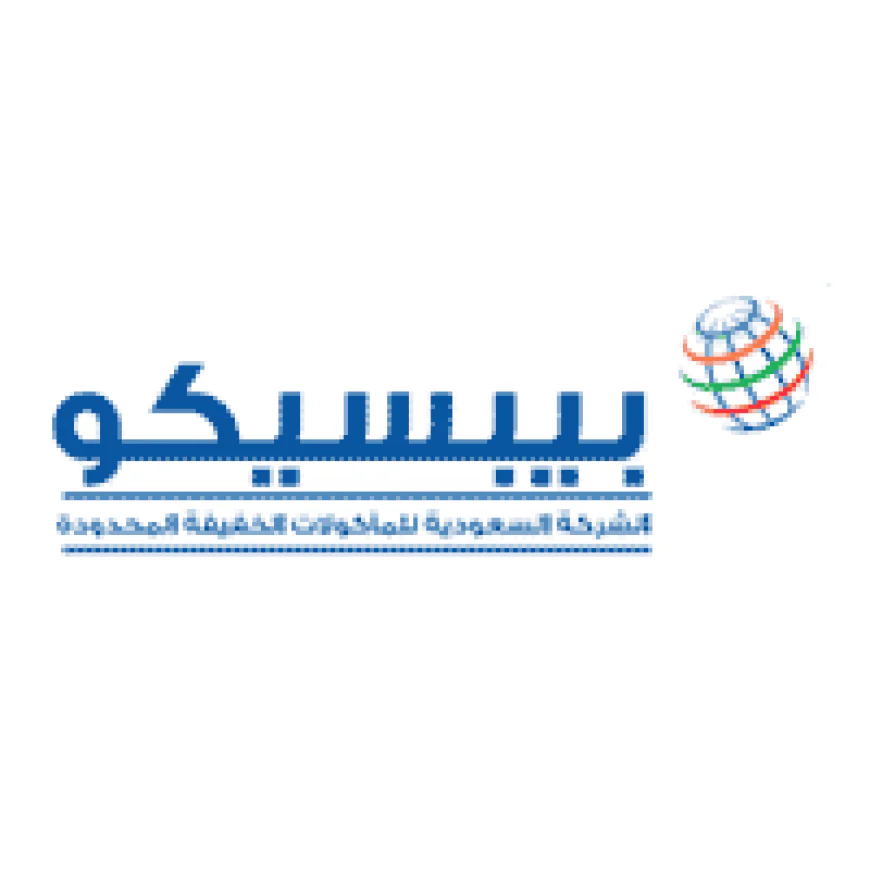 بيبسيكو تعلن وظائف شاغرة في الرياض والدمام