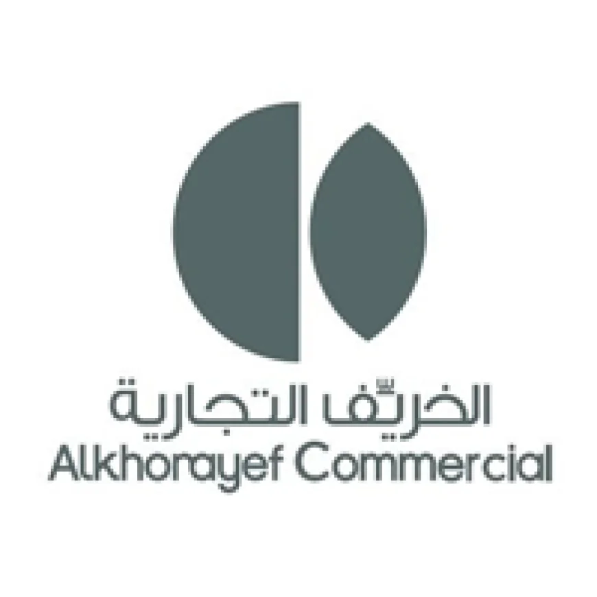 شركة الخريف التجارية تعلن برنامج تدريب منتهي بالتوظيف للثانوية فأعلى