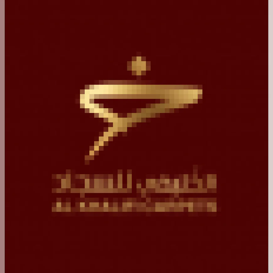 مسؤول مبيعات - فرع في شركة الخليفي للسجاد  - الرياض