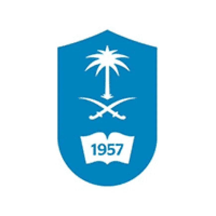 معهد الملك عبدالله بجامعة الملك سعود يعلن برامج تدريبية مجانية مدعومة بالتوظيف