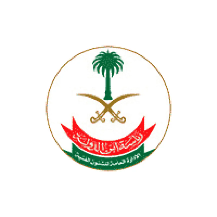 (🔴) عاجل ورسميًا | رئاسة أمن الدولة - ⭐️ قوات الأمن الخاصة (وظائف عسكرية)