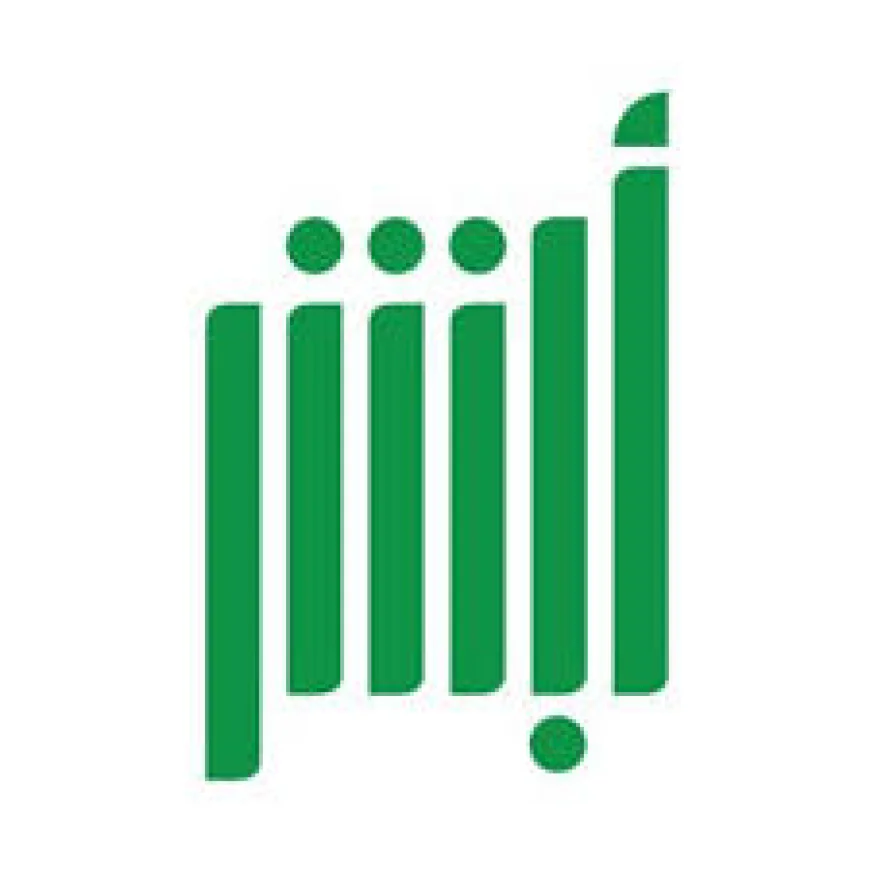 طريقة التقديم على الوظائف الحكومية عبر منصة أبشر توظيف