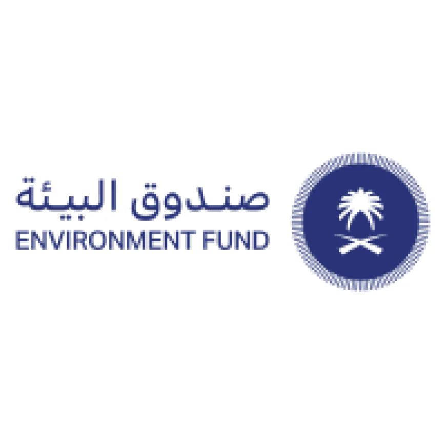 صندوق البيئة يطرح عدداً من الوظائف المتاحة للحاصلين على البكالوريوس فأعلى بمدينة الرياض